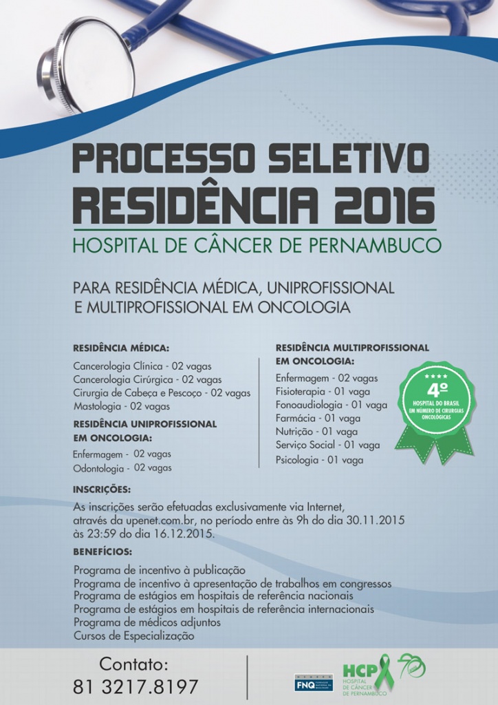 processo-seletivo-residencia-2016-HCP.jpg